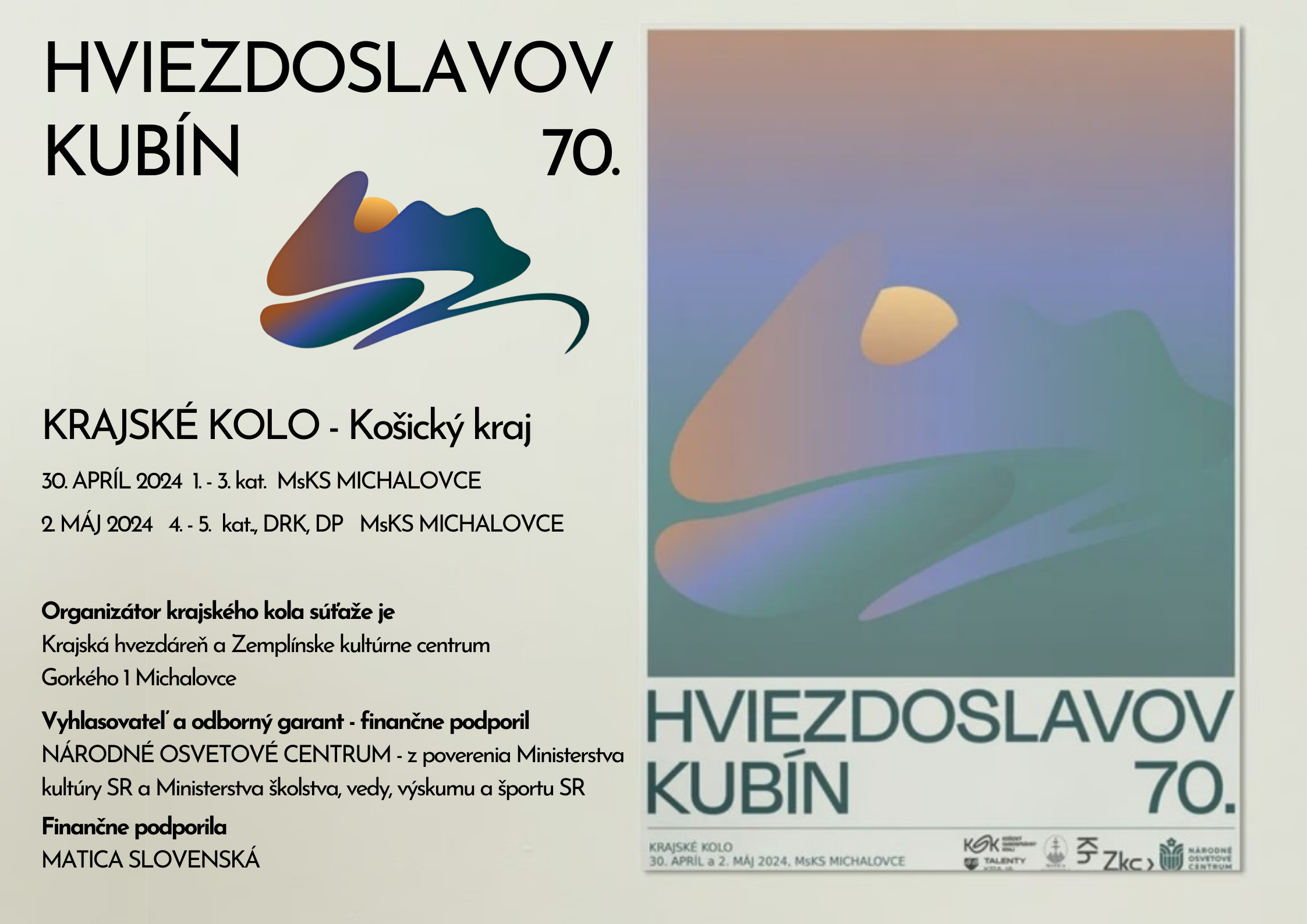 70. Hviezdoslavov Kubín - krajské kolo KSK
